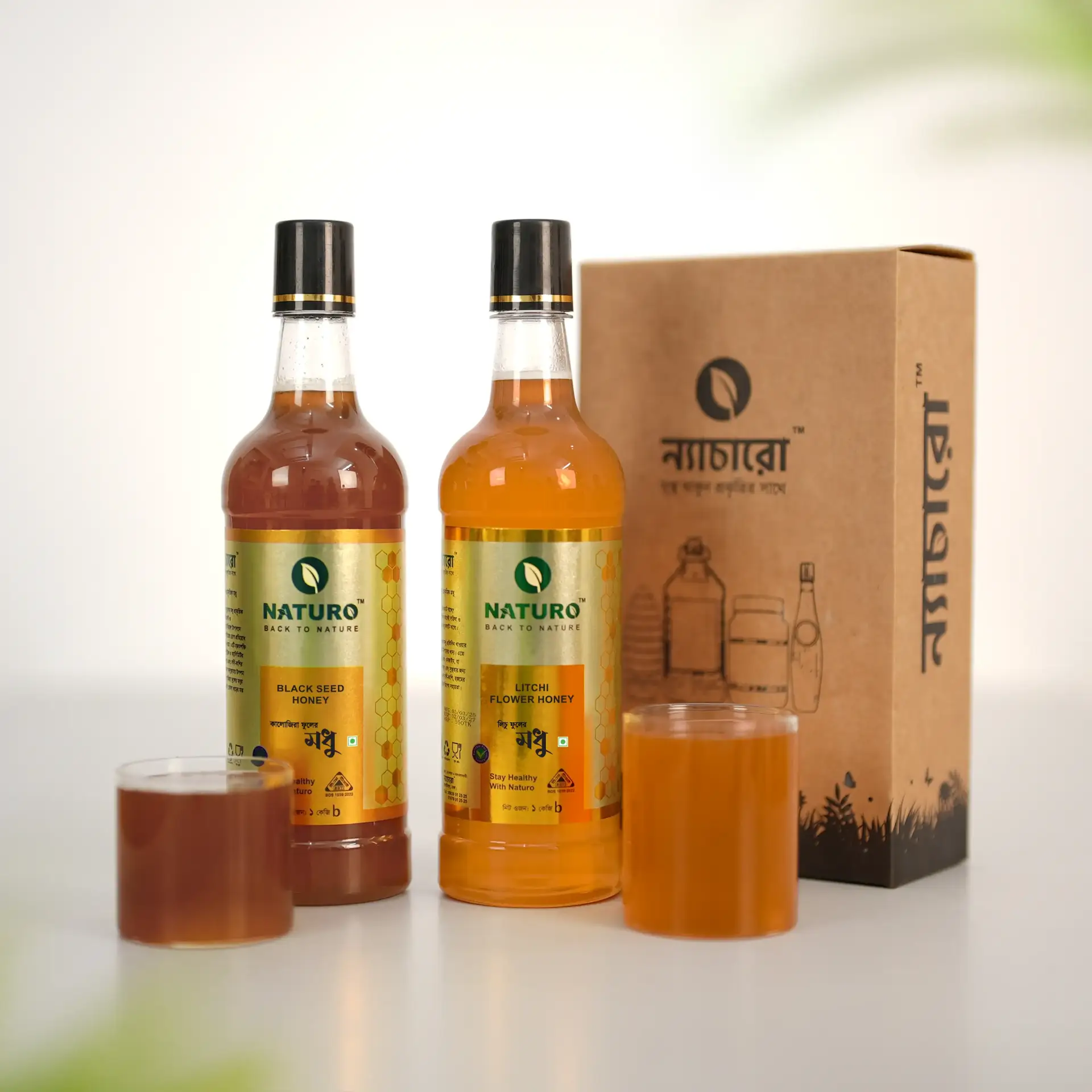 কালোজিরা ও লিচু ফুলের মধুর কম্বো | Black Seed & Lyche Honey